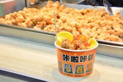 圖片