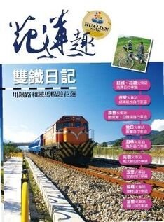 圖片